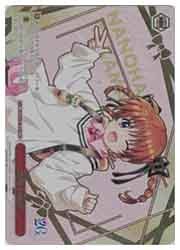 【5％OFF】 ヴァイスシュヴァルツ】(NTA) 20年の魔法(SP)(WE48-44SP)◇SP ヴァイスシュヴァルツ