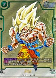 ドラゴンボールフュージョンワールド fb05-119 scr☆ パラレル