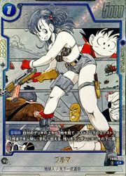 ドラゴンボール　フュージョンワールド　ブルマ　C パラレル　3枚　コモン　青 ドラゴンボールスーパーカードゲーム フュージョンワールド】青 ブルマ