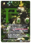 ڥХȥ륹ԥåġ(BSC47) ýå䥷/ý(SECRET)(BS55-TX02)