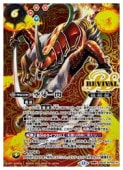 ڥХȥ륹ԥåġ(BSC47) /ॵɡ饤(SECRET)(BSC47-RVTX01)