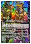 ڥХȥ륹ԥåġ(BSC47) Ϥηʥ&ʥ(SECRET)(BSC47-CX01)