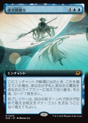 MTG,引退品,まとめ売り】レア／神話レアカード754枚（内foil 169