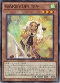 ͷWAKE CUP! ޥ(NR)(DOOD-JP032)Ρޥ쥢