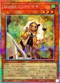 ͷWAKE CUP! ޥ(PSR)(DOOD-JP032)