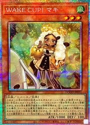 遊戯王　WAKE CUP！マキ game38japan_181138318