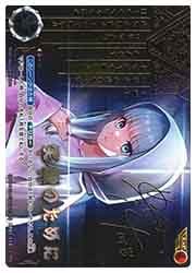 自分が10年間集めたカード達！笑 ウルトラマンカードゲーム】(BP04) 笑顔のために（ExP)(BP01-110ExP