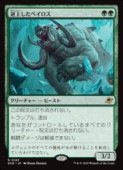 MTG(JPN) վ夷٥(EOE) С쥢