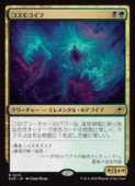 MTG(JPN) ⥴(EOE) ¿쥢