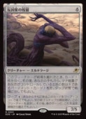 MTG(JPN) ȿ̤λα(EOE) ̵쥢