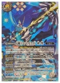 バーニングレガシー 5BOX Amazon.co.jp: バンダイ(BANDAI) バトルスピリッツ アニメ