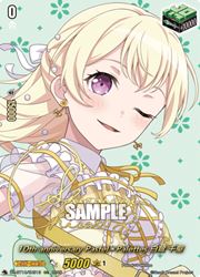 ヴァンガード Pastel*Palettes 白鷺千聖 EXS 竜魂鳴導 2枚 Pastel＊Palettes白鷺千聖【EX】{DZ-BT02/EX13}《その他