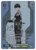 �ڥ����������������ġ�(S123) ����Ĺ��̳�� �ݲʽ���Ϻ(SP)(S123-006SP)��SP