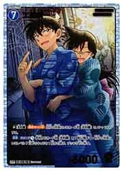 名探偵コナンカードゲーム】(CT-P06) 工藤新一(SRP)(0629)◇｜名探偵