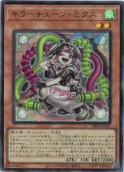 遊戯王】キラーチューン・ミクス(SR)(DBPR-JP031)◇スーパーレア