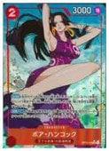 �ڥ��ԡ�����(OP12) �ܥ����ϥ󥳥å�(�ѥ���)(SR)(OP12-014)��