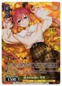 �ڥ����������������ġ�(DAL) �ɤ뤬���ۤ� ��Τ(SP)(W131-001SP)��SP