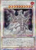 ��ͷ������Ĵ��������Ρ���(PSR)(BPRO-JP039)��
