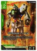 ڥ५ɥ(GD02) AGE-1 Ρޥ(LR)(GD02-021LR)