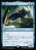 ��MTG��(ENG)(FOIL) �ʽ񡢥�󡦥������ȥ�(TLA) �ġ����å쥢