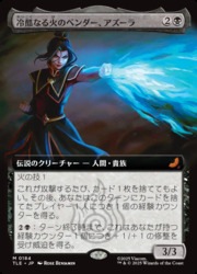 MTG】(ENG)(拡張アート) 冷酷なる火のベンダー、アズーラ(TLE) 黒
