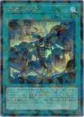 ��ͷ������������Ъ��(SP)(TW03-JP066)��