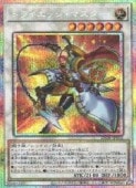 ��ͷ�����ۥȥ饤���å����ޥ�����(PSR)(25DB-JP032)��