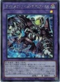 ��ͷ�����ۥʥ��ȥᥢ����������������ե�����(S)(25DB-JP002)����������åȥ쥢