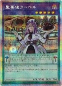 ��ͷ���������ۻȥ����٥�(PSR)(25DB-JP030)��