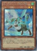 ��ͷ�����ۥۥåס����䡼������(S)(25DB-JP019)����������åȥ쥢