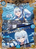 �ڥǥ奨��ޥ�����������(DM25RP4) ��Ȣ��)�֥롼������ѥ륹/(��Ȣ��)(SR)(SP2/SP5)�������ѡ��쥢