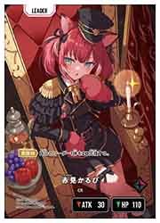 Xross Stars】(BP02) 赤見かるび(LRPP)(BP02-087)◇｜Xross Stars