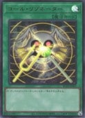 ��ͷ�����ۥ����롦�꥾�͡�����(U)(BLZD-JPS07)������ȥ�쥢