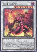 ��ͷ�����۹�ϡ�β���(S)(BLZD-JP036)����������åȥ쥢