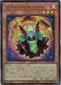��ͷ�����ۥ����롦�꥾�͡�����(U)(BLZD-JPS03)������ȥ�쥢