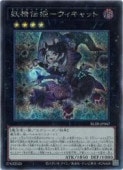 ��ͷ������������ɱ-��������å�(S)(BLZD-JP047)����������åȥ쥢