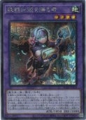 ��ͷ������������ɱ�����(S)(BLZD-JP034)����������åȥ쥢