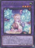 ��ͷ������������ɱ���¤���(S)(BLZD-JP033)����������åȥ쥢