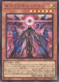 ��ͷ�����۸��������ޥ��֥���(S)(BLZD-JP018)����������åȥ쥢