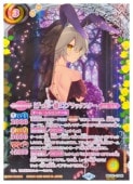 �ڥХȥ륹�ԥ�åġ�(BSC51) [���äȰ���]�֥�å�������(SECRET)(BSC51-CP06)��