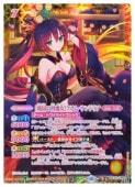 �ڥХȥ륹�ԥ�åġ�(BSC51) [���λ����]�ե�ࡦ����ɥꥢ(SECRET)(BSC51-CP03)��