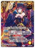 �ڥХȥ륹�ԥ�åġ�(BSC51) [���λ����]�ե�ࡦ����ɥꥢ(CP)(BSC51-CP03)��
