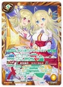 �ڥХȥ륹�ԥ�åġ�(BSC51) ̴����ŷ���ȥ磻�饤�ȡ��ե��󥿥���(SECRET)(BS22-X08)��