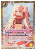 �ڥХȥ륹�ԥ�åġ�(BSC51) [�⤦�¤�ʤ���]�ꥪ�롦�ƥ�����(SECRET)(BSC37-007)��