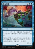 ��MTG��(ENG) �̤����(TMC) �ġ��쥢
