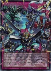 遊戯王】シンクロ・エマージェンシー(オーバーフレーム)(U)(LOCH-JP009