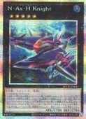 ��ͷ������N��As��H Knight(PSR)(LOCR-JP064)��