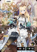 ��Xross Stars��(BP03) ��������(LRPP)(BP03-097)��