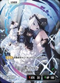 ��Xross Stars��(BP03) �ֲꤹ�ߤ�(LRPP)(BP03-105)��