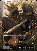 ��Xross Stars��(BP03) �襤�襤(LRPP)(BP03-099)��